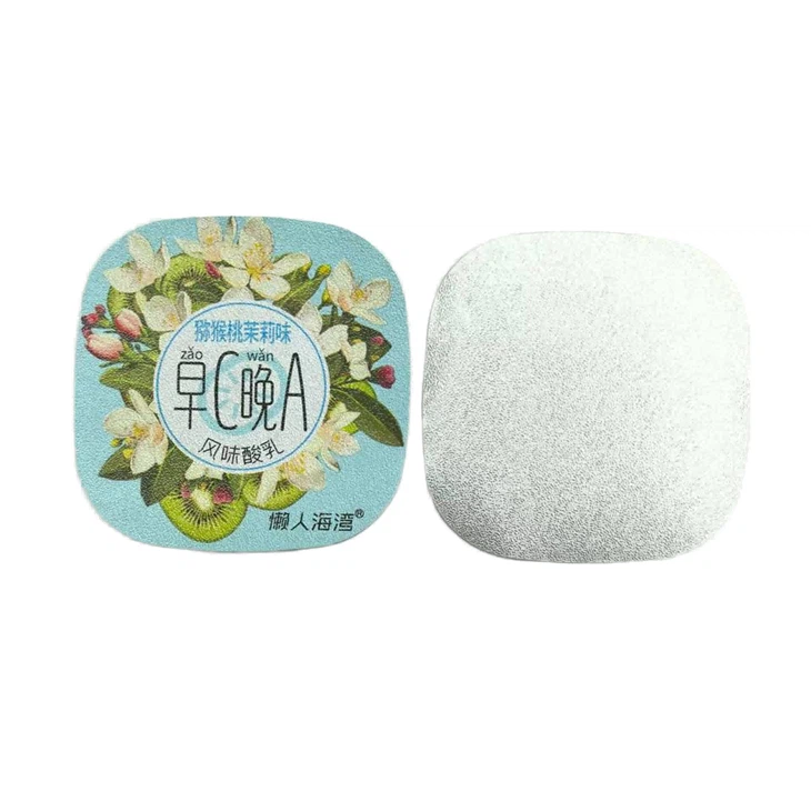 Square Aluminum Foil Lid best